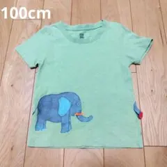 100cm　Design Tshirts Store graniph Tシャツ