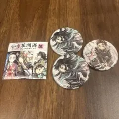【鬼滅の刃】幕間画ランダム缶バッジ 時透無一郎　竈門炭治郎