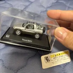 Toyota RAV4 ミニカー ディスプレイケース付き