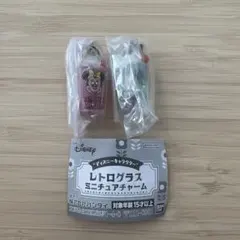“ディズニーキャラクター” レトログラスミニチュアチャーム