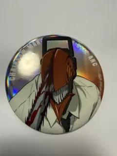 チェンソーマン ベースヤードトーキョー ビックオーロラ缶バッジ チェンソーマン