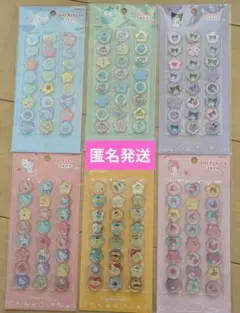 SAKURA様専用　正規品　サンリオ おはじきシール