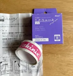 Item thumbnail for item 48bf5d96-25b9-4cff-9f3e-a55e47187d3f