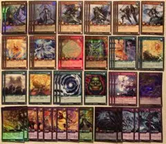 ニュクス 幽魔 エリス デッキ パーツ まとめ売り - メルカリ