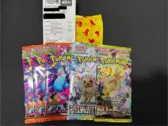 ポケモンカード/テラスタルフェスex/メガドリームex/インフェルノX/5パック