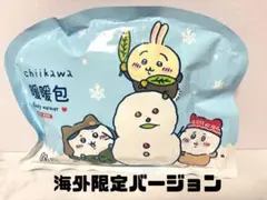 Item thumbnail for item bb3e6bbe-7971-4565-a521-84d13d658d0e