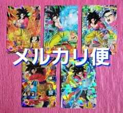 2025年最新】6弾 孫悟空の人気アイテム - メルカリ