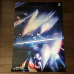 BUMP OF CHICKEN TOUR 2024 ポスター