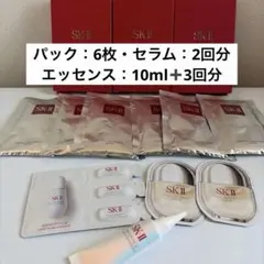 sk2 トリートメントマスクパック　インフィニットオーラエッセンス　セラムのサムネイル