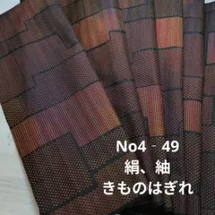 Item thumbnail for item 1397f3a8-e13d-457b-bba6-ac1a2d154902