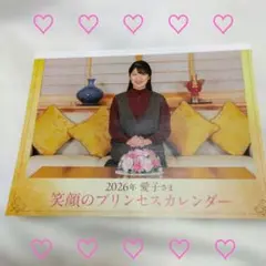 Item thumbnail for item a3a319d0-2ef6-4134-8565-528f3b5c3de2