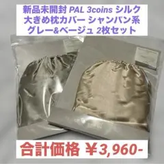 Item thumbnail for item afebf39b-4c9c-465f-b28a-b186dd27d19a