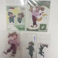 さ*ら様 忍たま　善法寺伊作 まとめ売り みんなで下町散策の段 アクリルスタンド