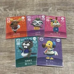 どうぶつの森　amibo SPカードセット