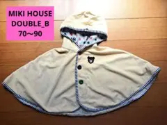 【MIKIHOUSE】フード付きポンチョ F（70〜90）
