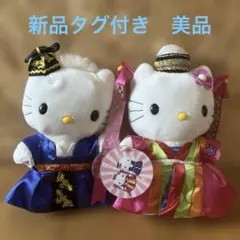 2025年最新】マクドナルド キティ ウェディングの人気アイテム - メルカリ