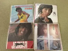 西城秀樹　レコード　4枚セット