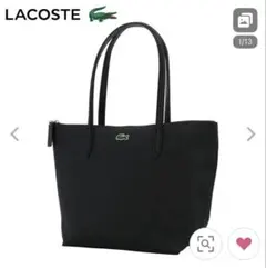 LACOSTE ブラック トートバッグ