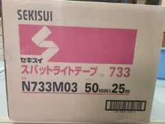 Item thumbnail for item 05ed06be-2dae-4f45-a2d7-9b95fe5a433a