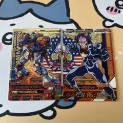 トライエイジ ガンダムマックスター チボデー Pレア セット ⑤