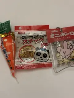 ガチャガチャ駄菓子