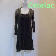 コテラック　Cotelac シアー　ワンピースのサムネイル