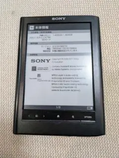 Sony Reader PRS-650 ブラック 6型【音楽再生Wスロット搭載】のサムネイル
