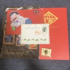 えいがのおそ松さん グッズセット 묶음 판매