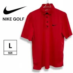 【美品】NIKEナイキ ゴルフ半袖ポロシャツLポリエステル　DRIFIT