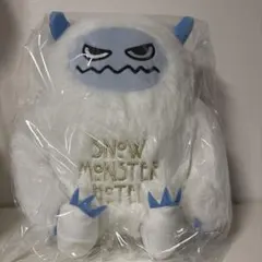 2026年最新】snow monster hotelの人気アイテム - メルカリ