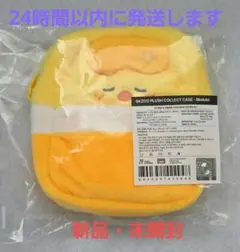 スキズ ペンミ 韓国 コレクトケース チャンビン トレカ付き - メルカリ