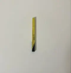 MAYBELLINE HYPERSHARP LINER BK-1