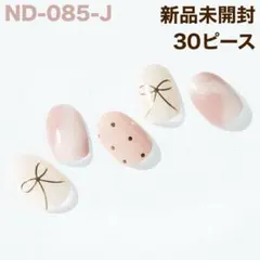 ND-085-J ohora ジェルネイルシール ドット リボン ピンク 春