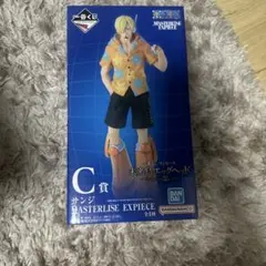 ワンピース 一番くじC賞　サンジ　未来島エッグヘッド おまけつき
