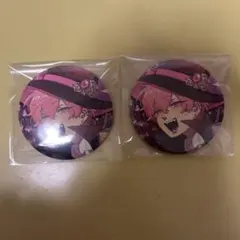 ないこ ぷれいす