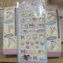 サンリオキャラクターシール1枚 クリアバインダー2個セット