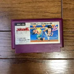 スパルタンX ファミコンソフト HVC-SX