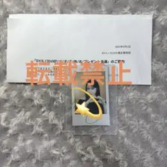 川口莉奈 × KINGLYMASK直筆サイン＆直筆シリアルナンバー ボード
