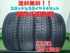 軽自動車夏タイヤ】 155/65R14 ブリヂストン NH200C 2022年 - メルカリ