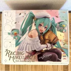 2026年最新】レーシングミク 2023 15th Anniversary Verの人気アイテム