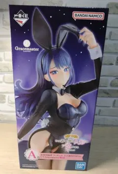 一番くじその着せ替え人形は恋をする 喜多川海夢フィギュア《外箱ヨレ有り》