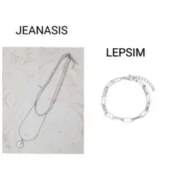 【セット売り切り価格】ネックレス　ブレスレット