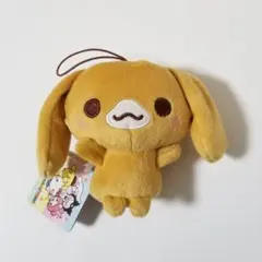 Item thumbnail for item f1cf5b08-4295-4852-9b72-11350315d61b