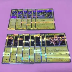 カプ・コケコ ゼラオラ セット カプコケコ サンダーブリッツ