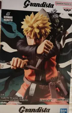 NARUTO うずまきナルト　グランディスタ　フィギュア