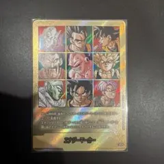 2025年最新】金エナジーマーカーの人気アイテム - メルカリ