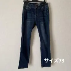 CLOSHI PREMIUM ダークブルー ストレートデニム