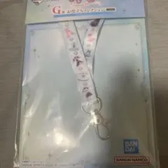プリキュア Ｇ賞 ネックストラップ