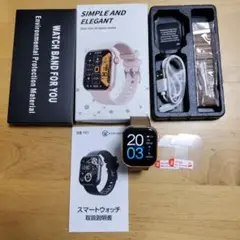 【お値下げ中】スマートウォッチ ピンクゴールド F57