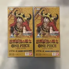 ワンピースカードゲーム 世界最強の戦士 OP-17 2BOXテープ付き未開封